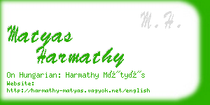 matyas harmathy business card